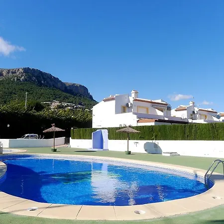 Puerta Del Sol 01 Holiday home *