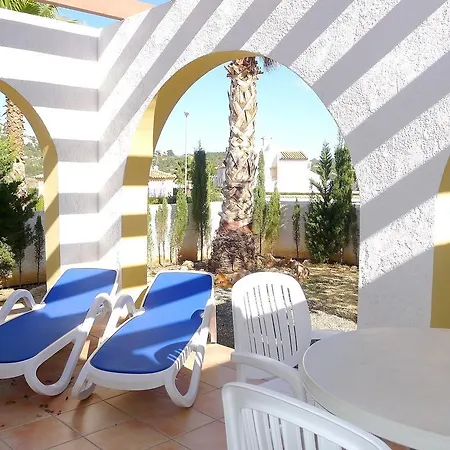 Holiday home Puerta Del Sol 01 *